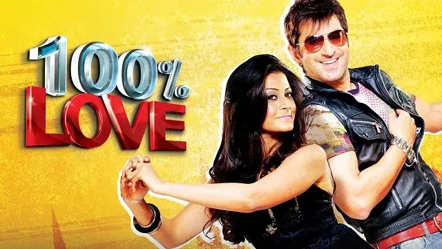 100% Love (2012) | Bangla Movie | WebRip