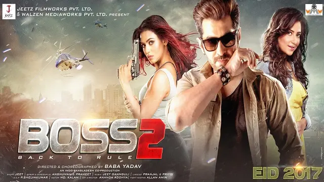 Boss 2 (2017) | Bangla Movie | Web-DL
