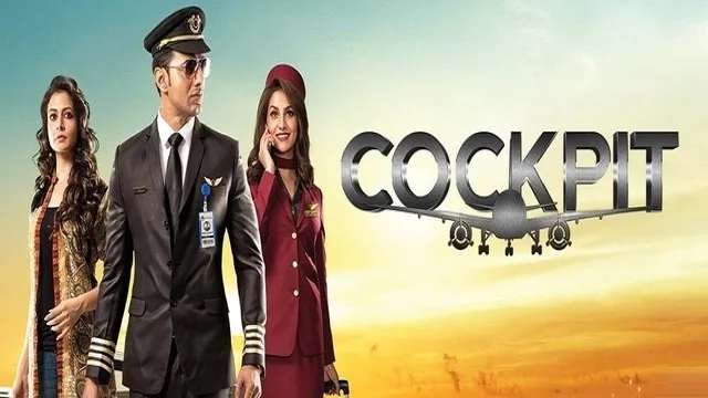 Cockpit (2017) | Bangla Movie | Web-DL