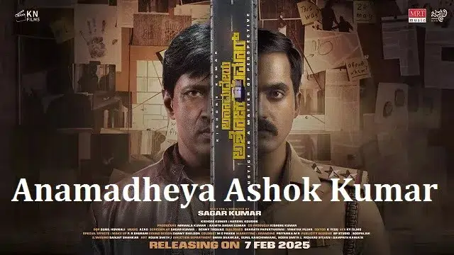Anamadheya Ashok Kumar (2025) | Hindi Dubbed Movie