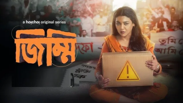 Jimmi (2025) | Bangla Web Series | Hoichoi