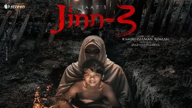 Jinn 3 (2025) | Bangla Movie | iScreen