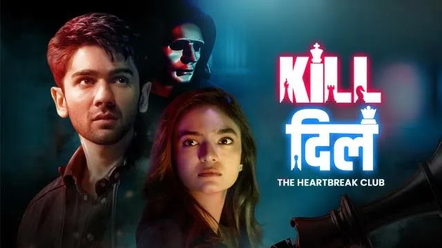 Kill Dill-The Heartbreak Club (2025) | Hindi Web Series | Amazon MX Player