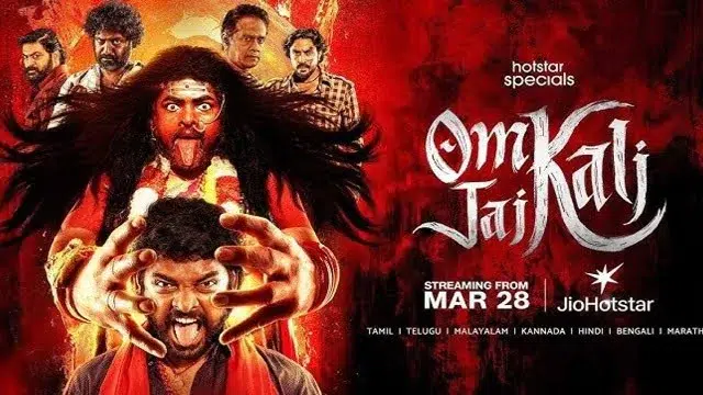 Om Kali Jai Kali (2025) | Bangla Web Series | JioHotstar