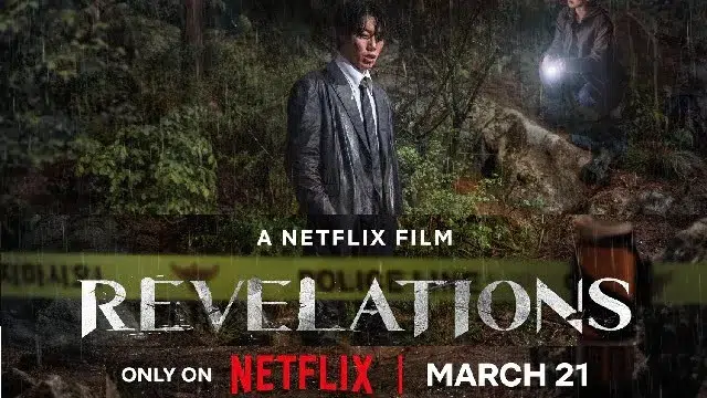 Revelations (2025) | Hindi Dubbed Movie | Netflix