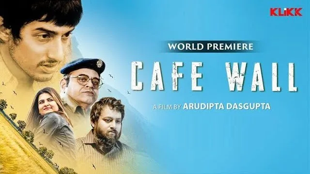 Cafe Wall (2025) | Bangla Movie | Klikk