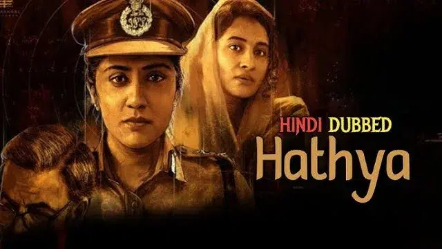 Hathya (2025) | Hindi Dubbed Movie
