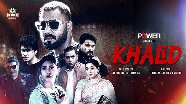 Khalid (2025) | Bangla Natok