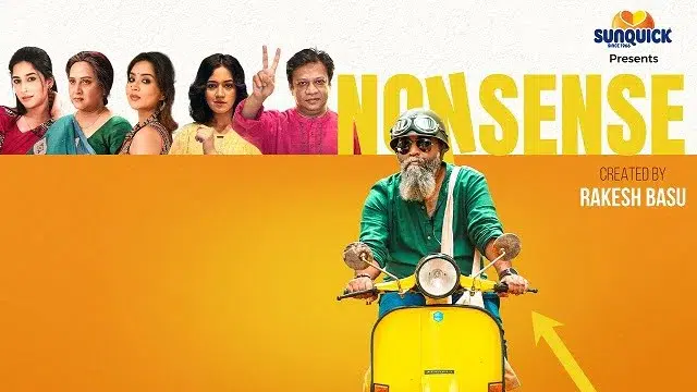 Nonsense (2025) | Bangla Web Series | Bongo