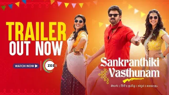 Sankrathiki Vasthunam (2025) | Hindi Dubbed Movie | ZEE5
