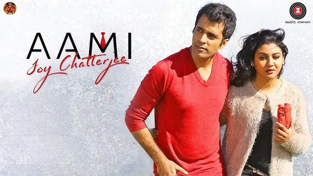 Aami Joy Chatterjee (2018) | Bangla Movie | Zee5 | Wen-DL
