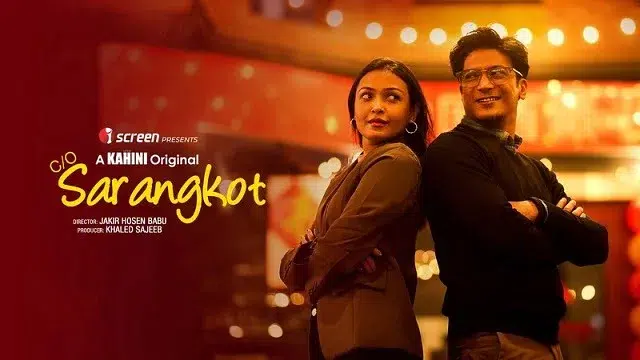 C/O Sarangkot (2025) | Bangla Natok | IScreen | Web-DL