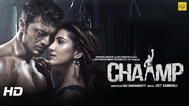 Chaamp (2017) | Bangla Movie | Web-DL