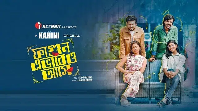Fagun Avabeo Ashe (2025) | Bangla Natok | IScreen | Web-DL