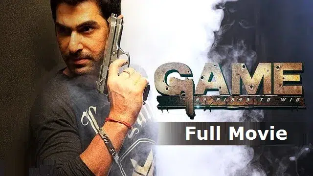 Game: He Plays to Win (2014) | Bangla Movie | Web-DL