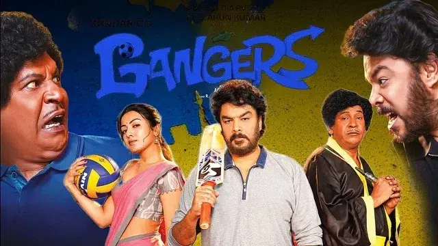 Gangers (2025) | Hindi Dubbed Movie | Prime Video | Web-DL