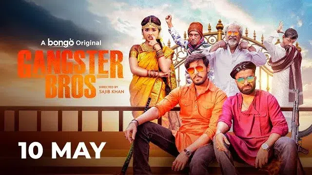 Gangster Bros (2025) | Bangla Natok | Bongo | Web-DL