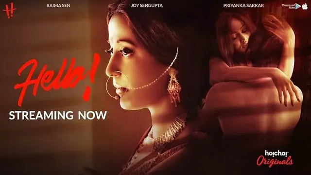 Hello! Season 1 (2017) | Bangla Web Series | Hoichoi | Web-DL