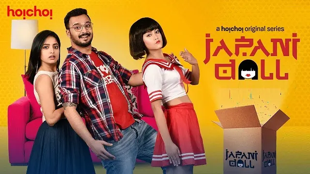 Japani Doll (2019) | Bangla Web Series | Hoichoi | Web-DL