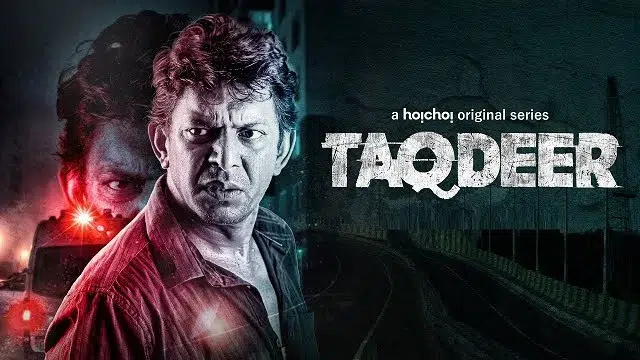 Taqdeer (2020) | Bangla Web Series | Hoichoi | Web-DL