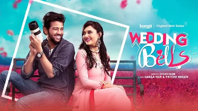 Wedding Bells (2019) | Bangla Web Series | Bongo | Web-DL