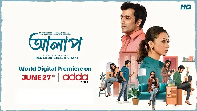 Alaap (2024) | Bangla Movie | Addatimes | Web-DL