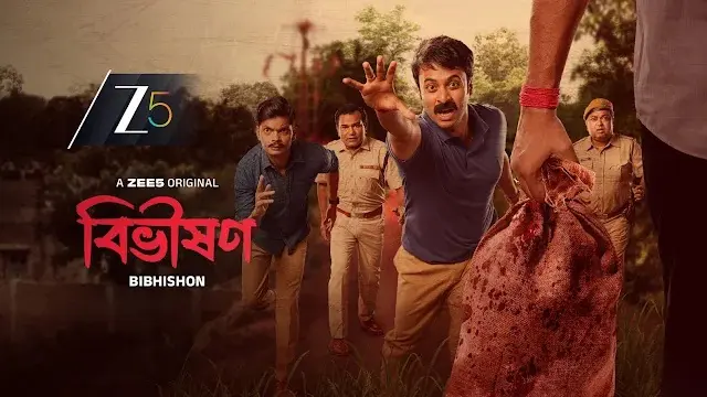 Bibhishon (2025) | Bangla Web Series | Zee5 | Web-DL