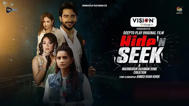 Hide ‘n Seek (2025) | Bangla Web Film | Deepto Play | Web-DL