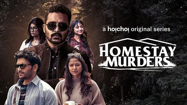 Homestay Murders (2023) | Bangla Web Series | Hoichoi | Web-DL