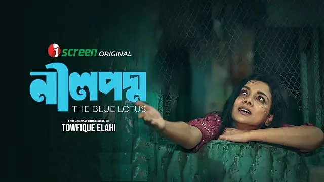Neel Podmo (2025) | Bangla Web Film | iScreen | Web-DL