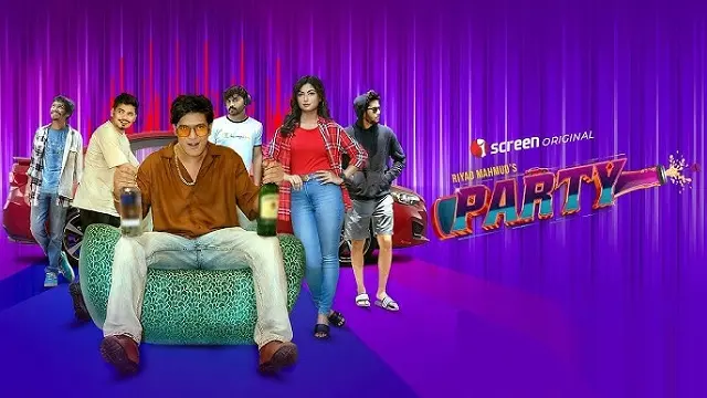 Party (2025) | Bangla Web Film | iScreen | Web-DL