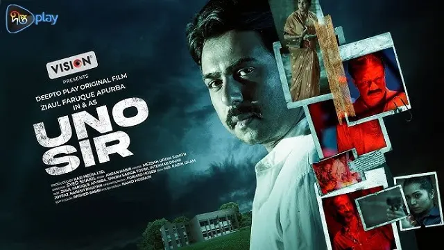 UNO Sir (2024) | Bangla Movie | Deepto Play | Web-DL