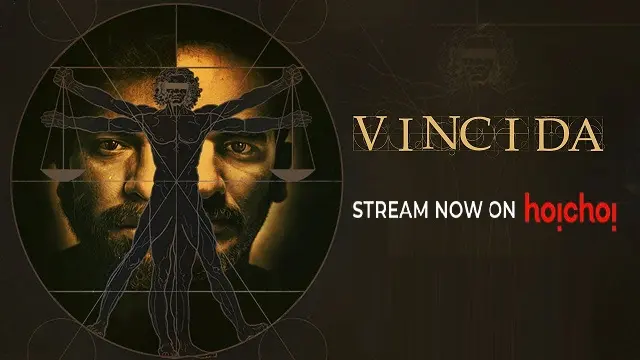 Vinci Da (2019) | Bangla Movie | Hoichoi | Web-DL