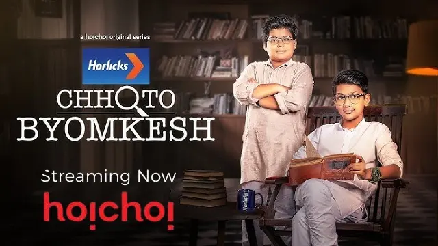Chhoto Byomkesh (2025) | Bangla Web Series | Hoichoi | Web-DL