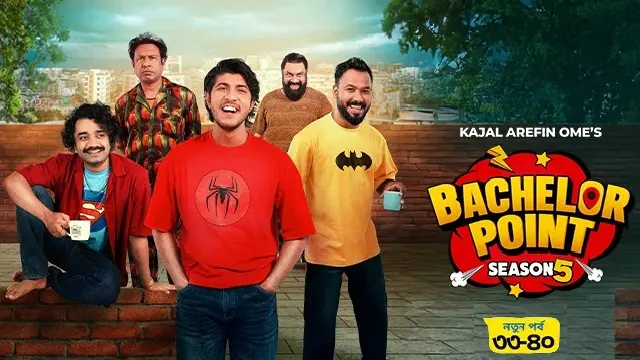 Bachelor Point Season 5 (E33 – E40) (2025) | Bangla TV Series | Bongo | Web-DL