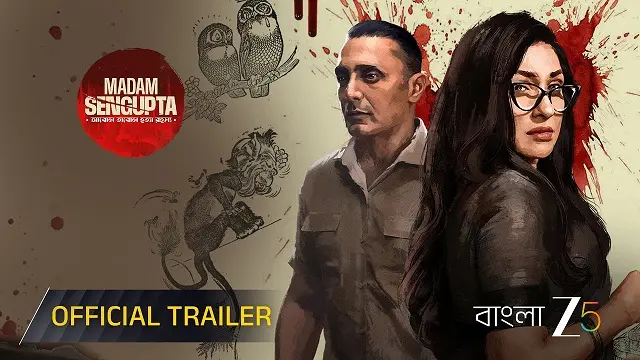 Madam Sengupta (2025) | Bangla Movie | Zee5 | Web-DL