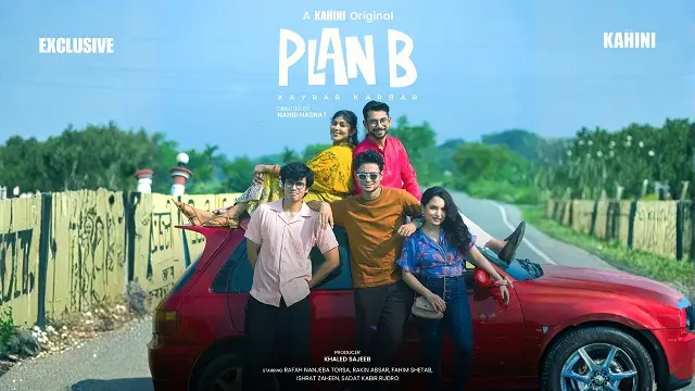 Plan B (2025) | Bangla Movie | Bioscope | Web-DL