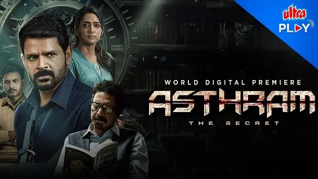 Asthram (2025) | Hindi Dubbed Movie | Ultra Play | Web-DL