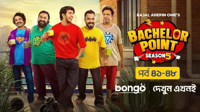 Bachelor Point Season 5 (E41 – E48) (2025) | Bangla TV Series | Bongo | Web-DL