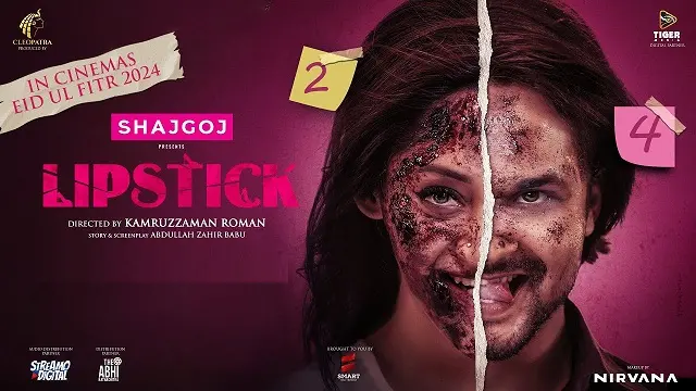 Lipstick (2024) | Bangla Movie | Web-DL