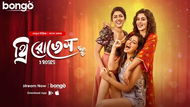 3 Roses (2021) | Bangla Dubbed Web Series | Bongo | Web-DL
