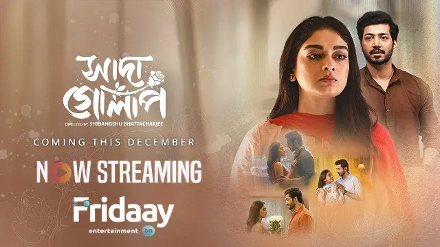 Sada Golap (2025) | Bangla Movie | Fridaay | Web-DL