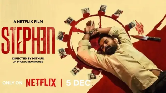 Stephen (2025) | Hindi Dubbed Movie | Netflix | Web-DL
