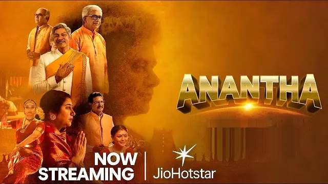 Anantha (2026) | Hindi Dubbed Movie | Web-DL