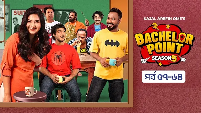 Bachelor Point Season 5 (E57 – E64) (2026) | Bangla TV Series | Bongo | Web-DL