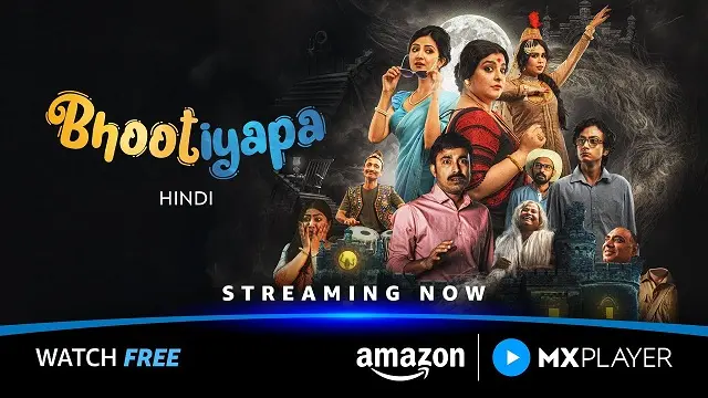 Bhootiyapa (2026) | Hindi Web Series | Hoichoi | Web-DL