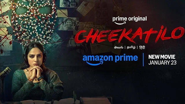 Cheekatilo (2026) | Hindi Dubbed Movie | Prime Video | Web-DL