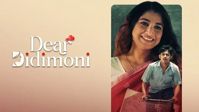 Dear Didimoni (2025) | Hindi Web Series | Web-DL