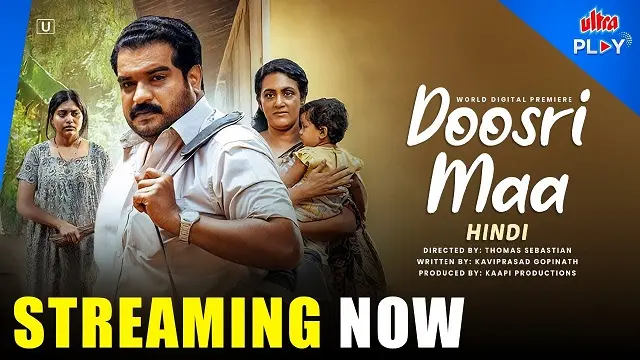 Doosri Maa (2025) | Hindi Dubbed Movie | Ultra Play | Web-DL